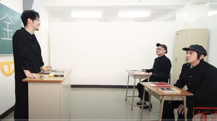 キングコング西野が語る「全国民がお金について学ぶべき」理由とは? 今知るべきお金の知識を西野が伝授!