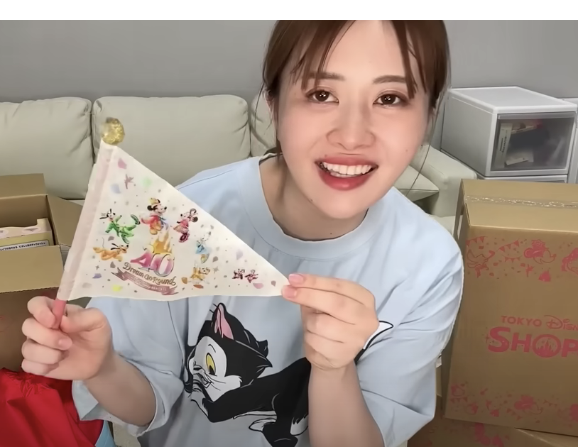 エミリンがディズニーランド40周年記念グッズを爆買い! 購入品は? エミリンのお気に入りは? 総額10万円超えのかわいいグッズを紹介!