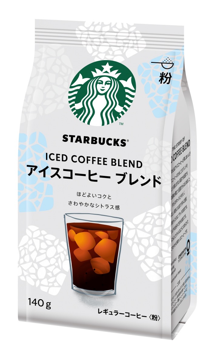 スターバックスコーヒー スターバックス® アイスコーヒー ブレンド 140g (粉) 