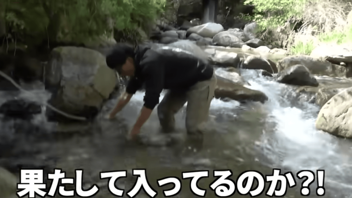 【釣りよか】近所の川で捕れたのはなんとあの高級食材……‼ 一体何が? どうやって?