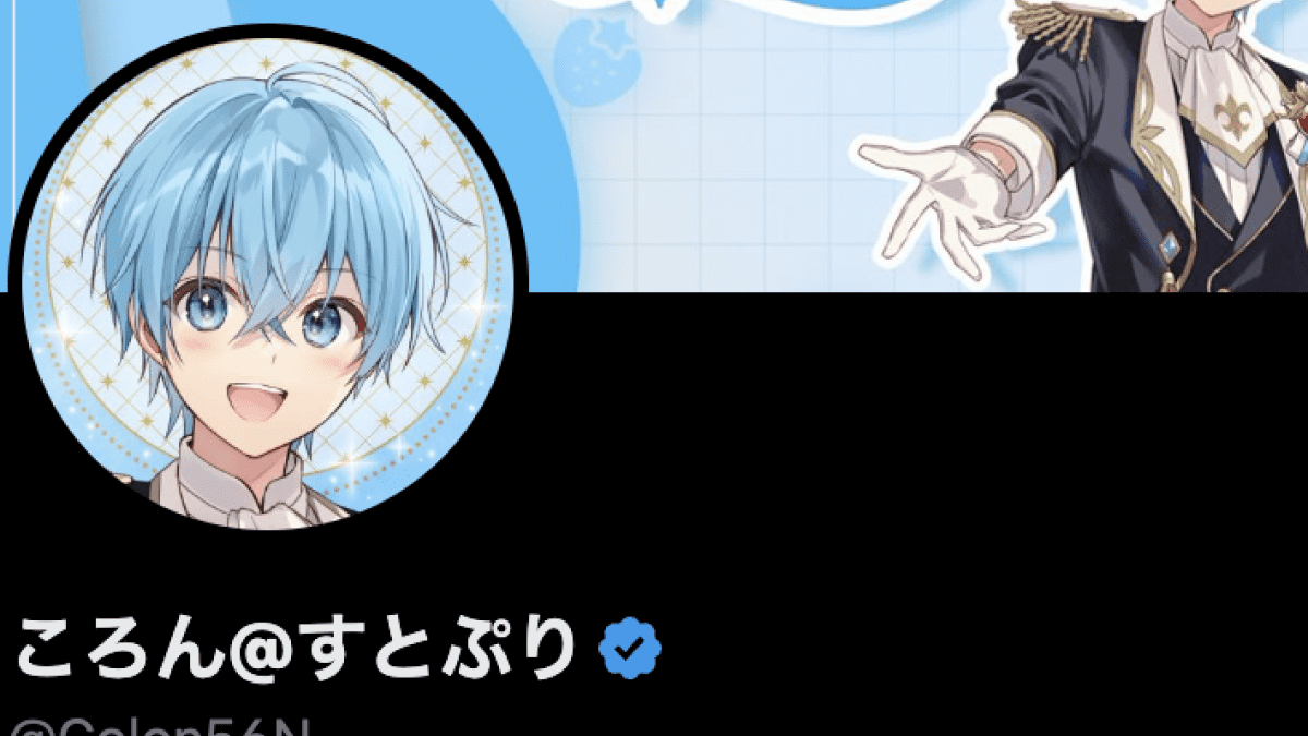 【すとぷり】トレンド入り…!?すとぷり・ころん誕生祭を待つ声が多数!!