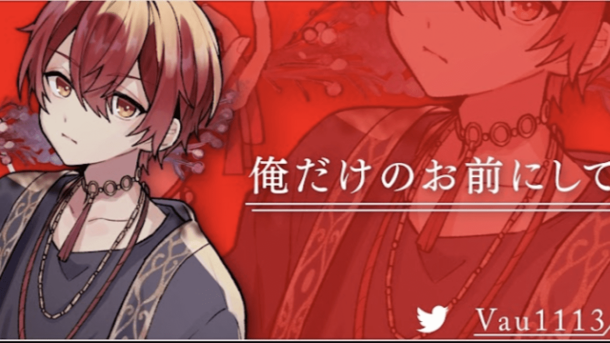 【騎士A】ばぁうがトレンド入り!? クセになるショート動画公開!!