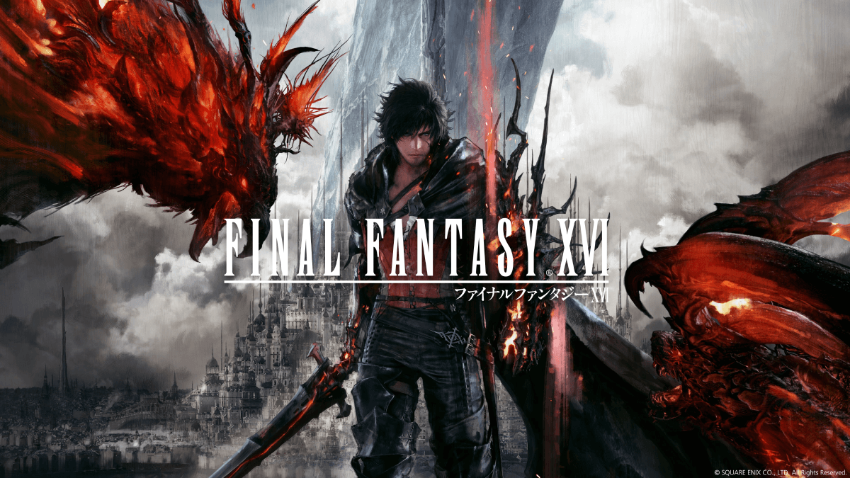 『FF16』本日発売！値段は？対応機種は？