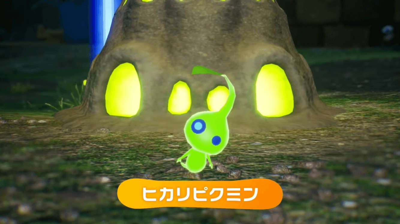【ピクミン4】新たにヒカリピクミンが登場!体験版配信アリ