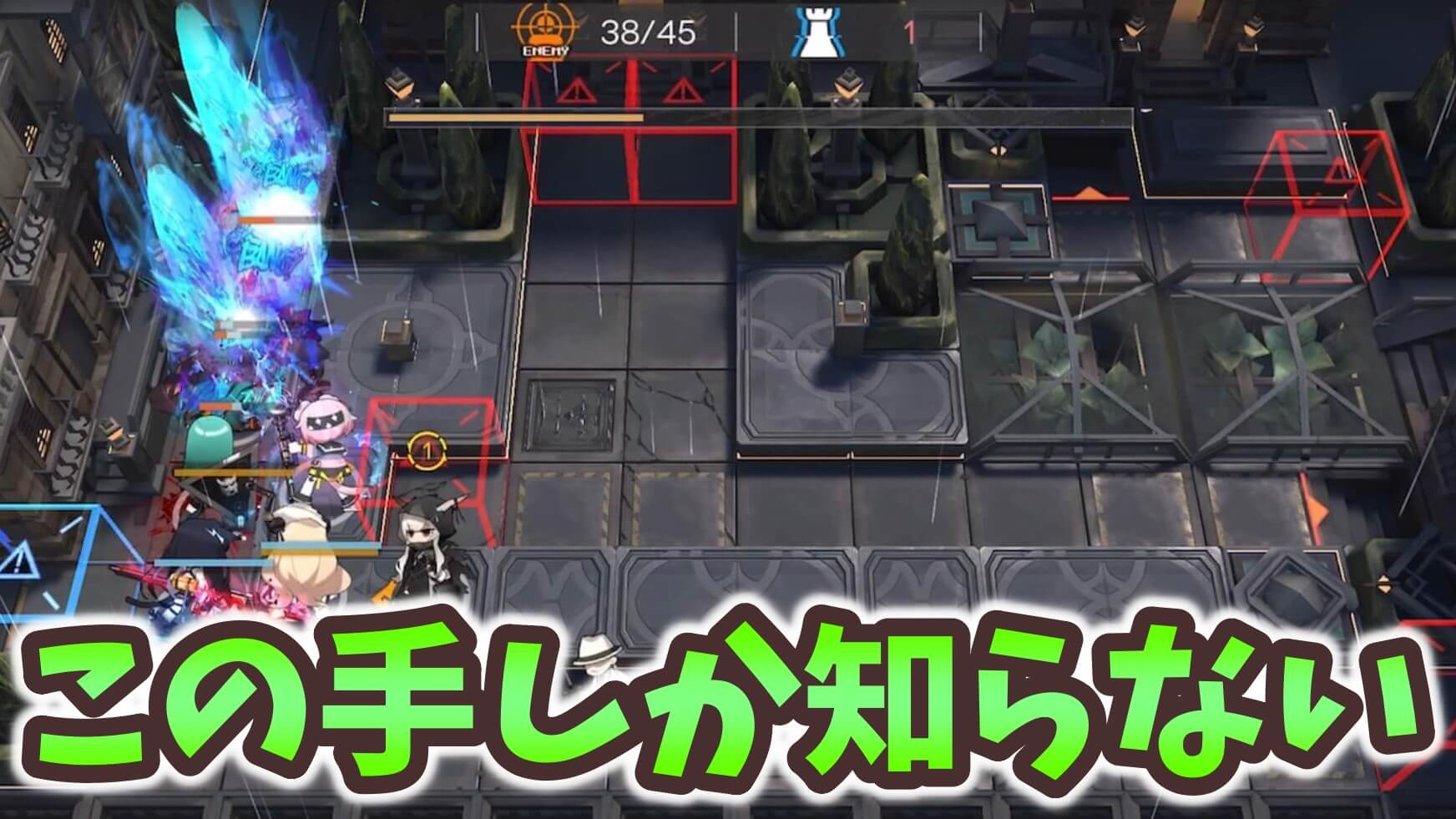 【アークナイツ日記】シクラザーノEXステージ攻略！クリアの鍵は……ゴリ押し!?