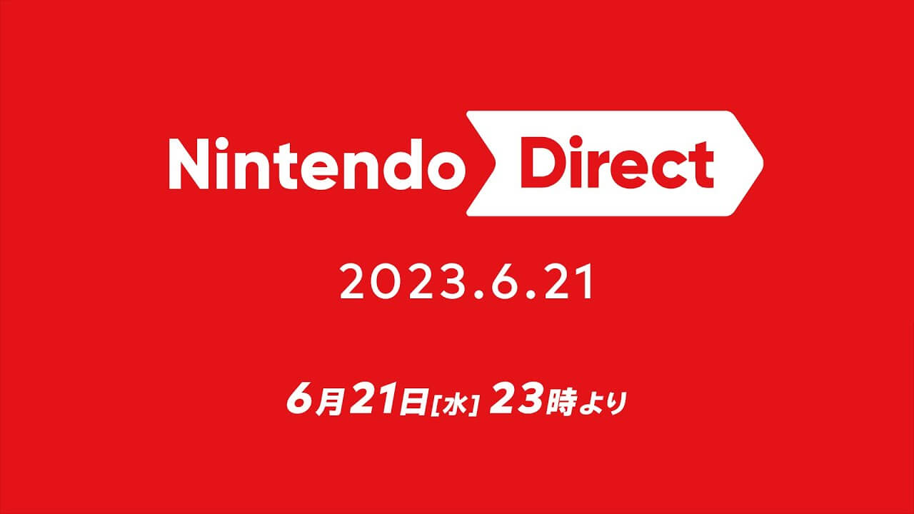 6/21にニンダイ配信決定!時間は?『ピクミン4』の情報は出る?【NintendoDirect】