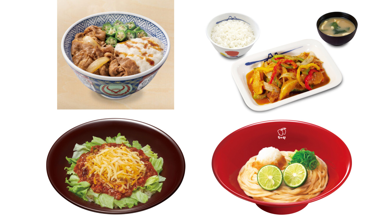 今月発売!! “丼ものチェーン店