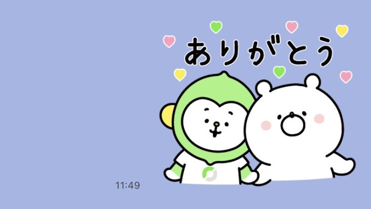 シンプルで可愛い「ガーリーくまさん」のLINEスタンプが期間限定で無料配信中!