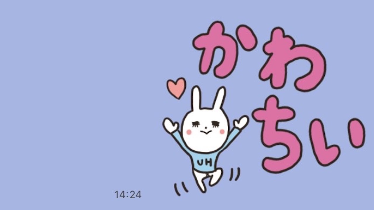 無料スタンプ! NIKUQ WORKS「ウサギのウー」LINEスタンプが期間限定だから急いで♪