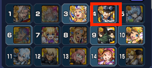 モンストバフィック攻略の落とし穴