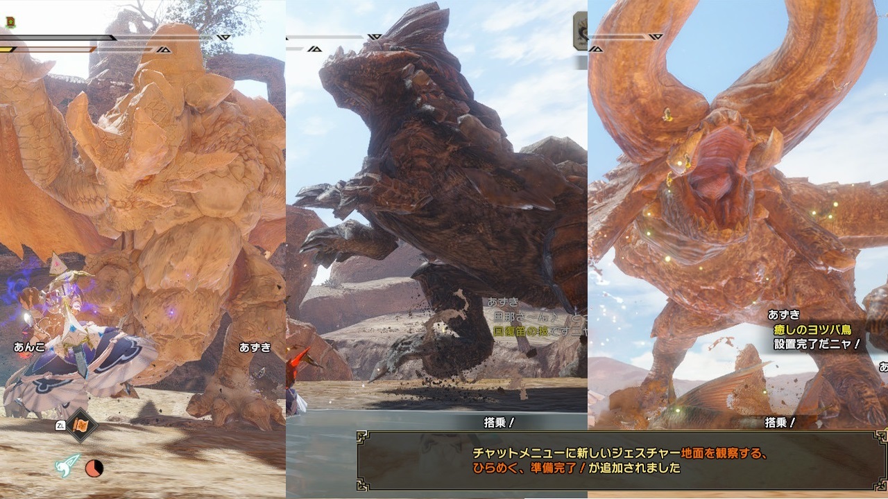 【モンハン】古参ハンター歓喜!!懐かしい“あのモーション”が見れるように！【深津庵の狩りログ:64】
