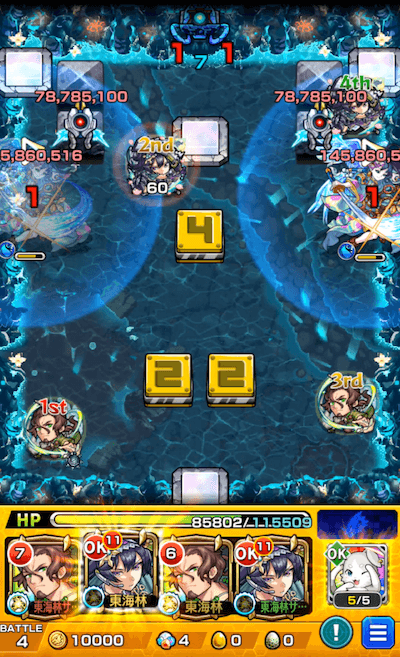深淵 阿頼耶 ステージ4