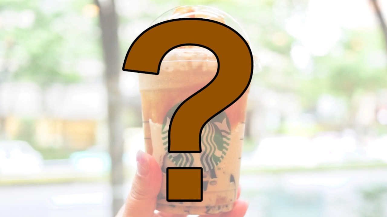 【スタバ新作】6月のフラペチーノはいつ発売? 味は? 過去の傾向から予想してみた