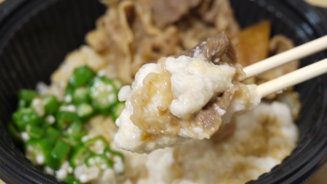 吉野家『牛麦とろ丼』食べてみた♪ ズルズルいけちゃう夏の味!!