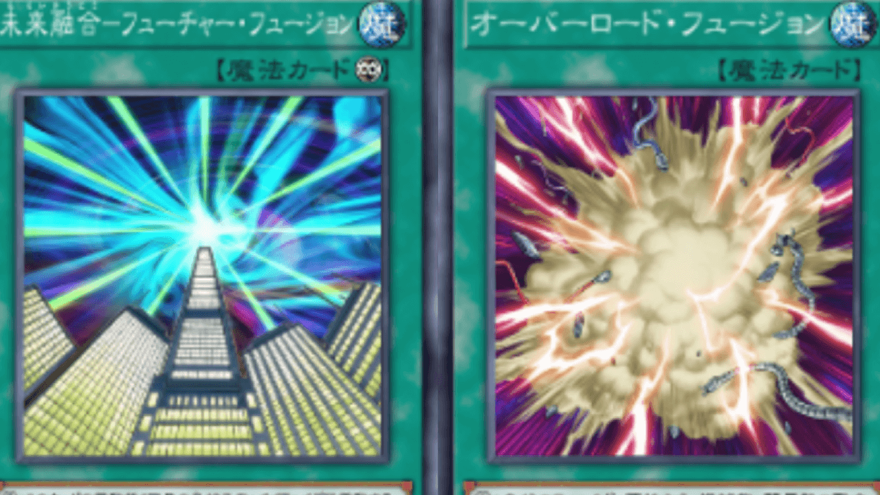 【遊戯王OCG】「超未来融合-オーバーフューチャー･フュージョン」効果が判明!相性の良いカードは?