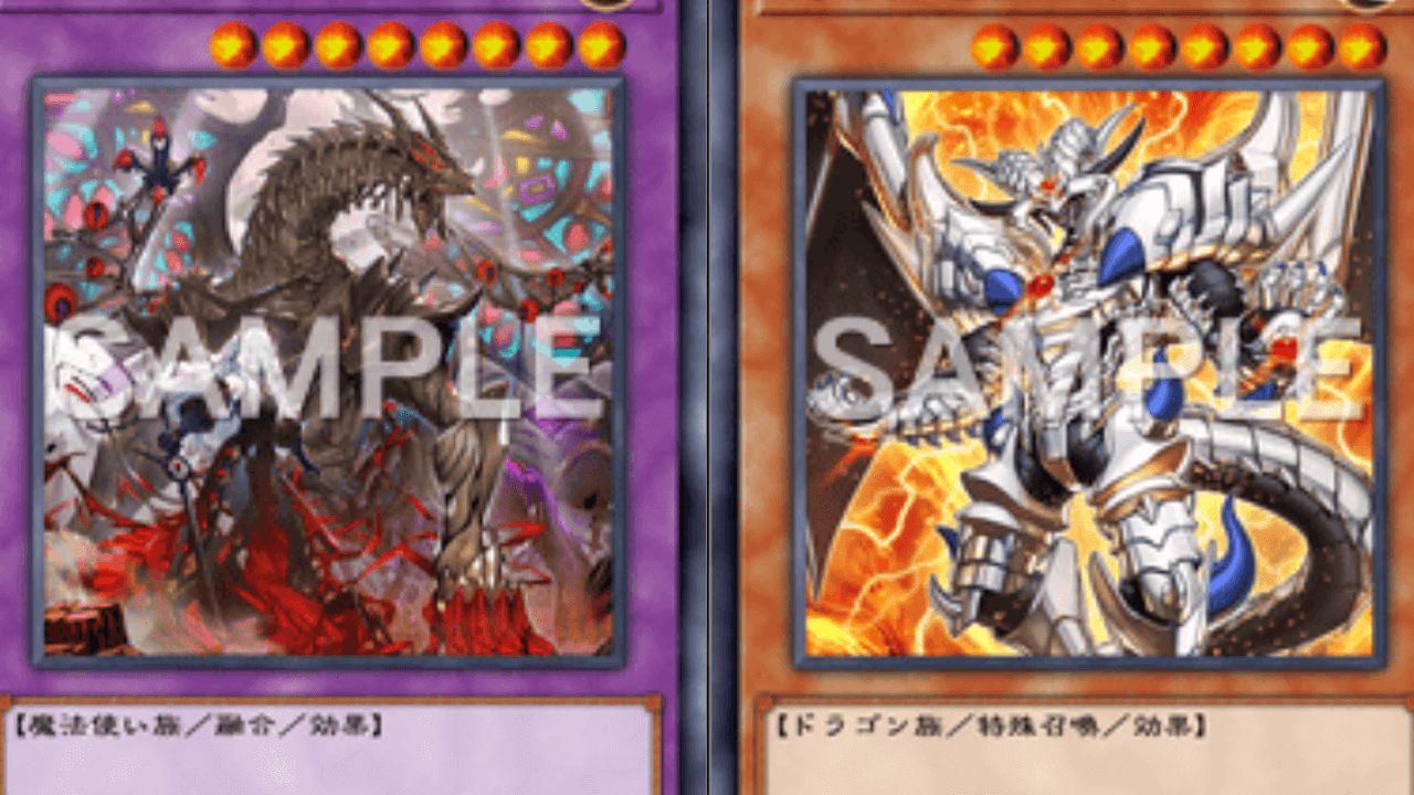 【遊戯王MD】クシャトリラは先送り!?ビーステッドが規制済みで実装