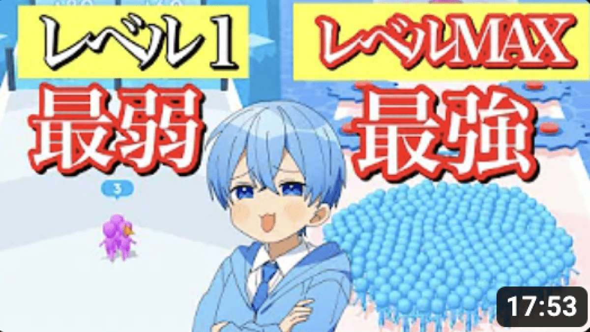 【すとぷり】誰もが1度は見たことある広告ゲーム!! ころんが実況!! 心の声の代弁も!?