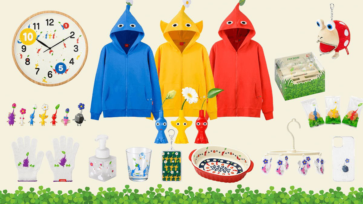 【ピクミン4】新グッズが販売開始！限定交換グッズも要チェック