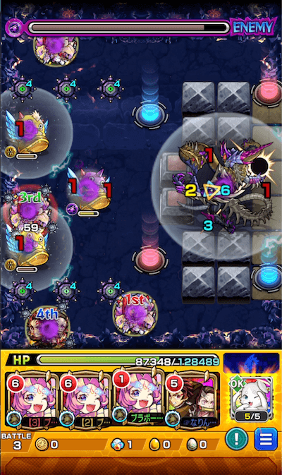 【禁忌深淵闇】ステージ３ クロスドクロ発動後