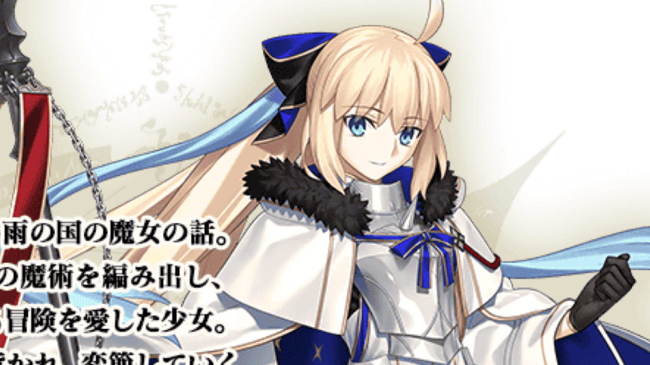 【FGO】星5キャスター「救世主トネリコ」ピックアップが開始!今回からオマケも実装