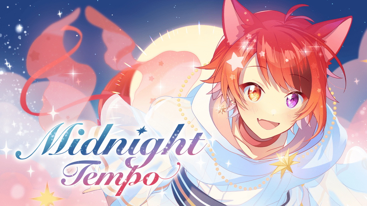 【速報】すとぷり・莉犬が新曲「Midnight Tempo」デジタル配信開始と同時にMusic Video公開！本人コメント有