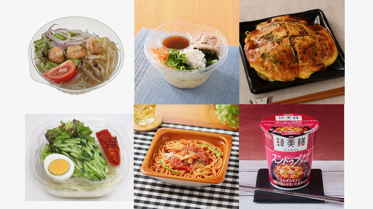 今週発売「麺」新商品まとめ! セブン・ファミマ・ローソン【7月4日週】