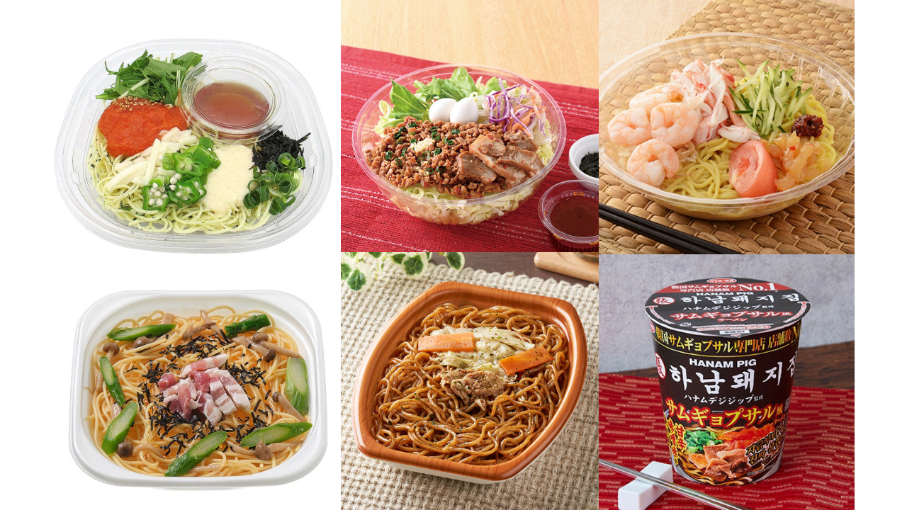 今週発売「麺」新商品まとめ! セブン・ファミマ・ローソン【8月1日週】