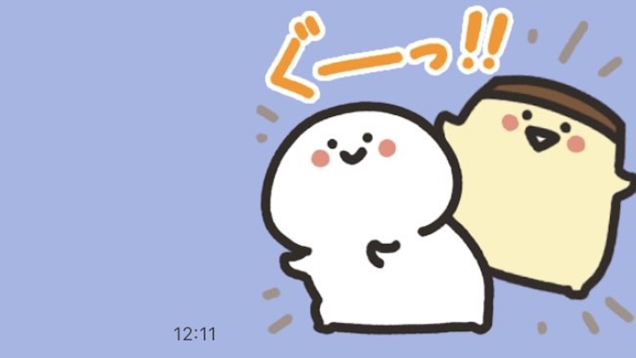 今だけ!使いやすい「お文具さん」のLINEスタンプが無料でもらえるっ!