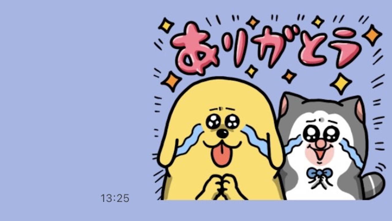 人気ブログ「まめきちまめこ」のペット4匹が表情豊かなLINEスタンプに!期間限定で無料配信中♪