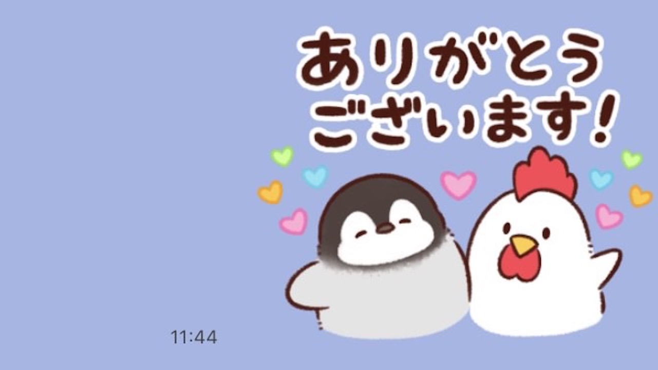 かわいい「もふペンギン」のLINEスタンプが配信中!無料でもらえるのは今だけ♪