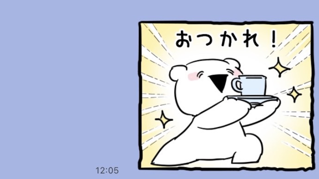 大人気LINEスタンプ「すこぶる動くちびウサギ＆クマ」が今なら無料でもらえる!