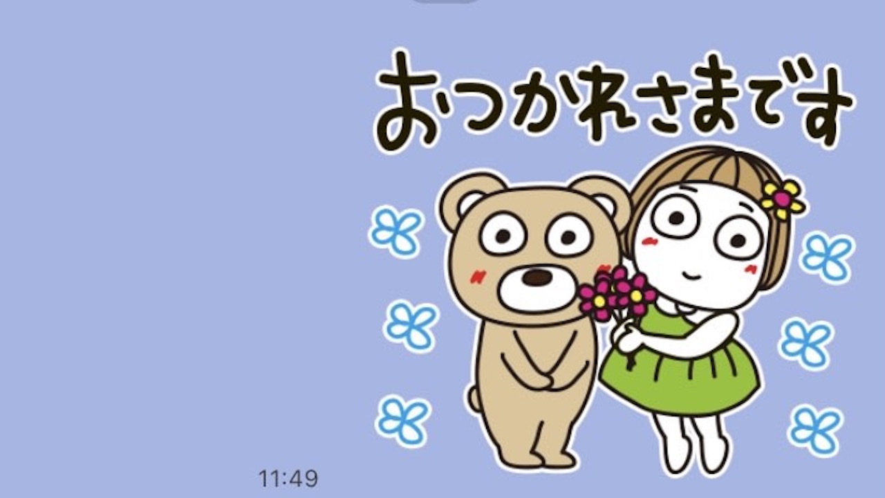 今なら無料でもらえる!大人気「はな子。」の夏に使いやすいLINEスタンプだよ♪