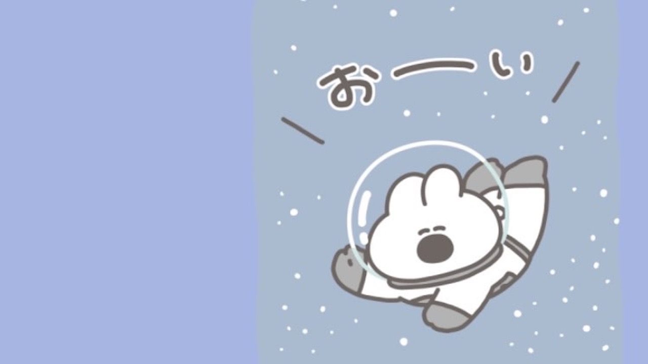 BIGサイズの「うさちゃん」LINEスタンプを無料でもらおう♪期間限定!!!