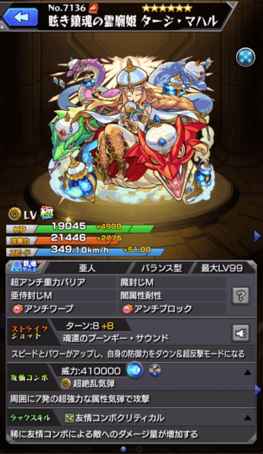 遊戯王 スパイラルドラゴン 北美レリーフ　ARS9 遊戯王 スパイラルドラゴン 北美レリーフ ARS9