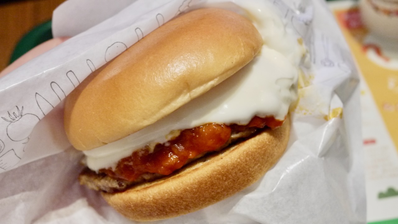 【モス】本日「白いモスバーガー」復活! 去年と味が違う? 価格は?