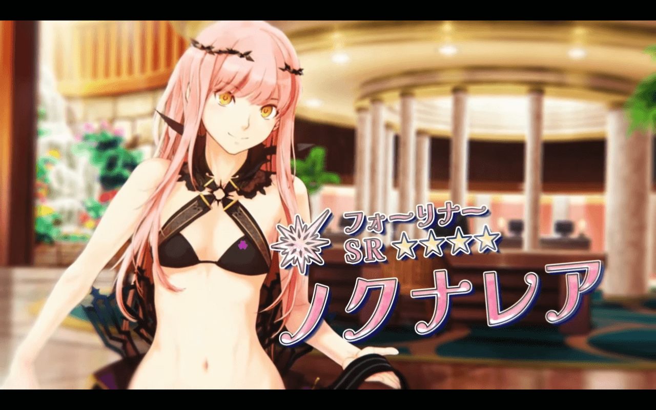 【FGO】ノクナレアが配布!?水着キャストリアは狂クラス。妖精騎士も水着化!カルデア放送局最新情報まとめ