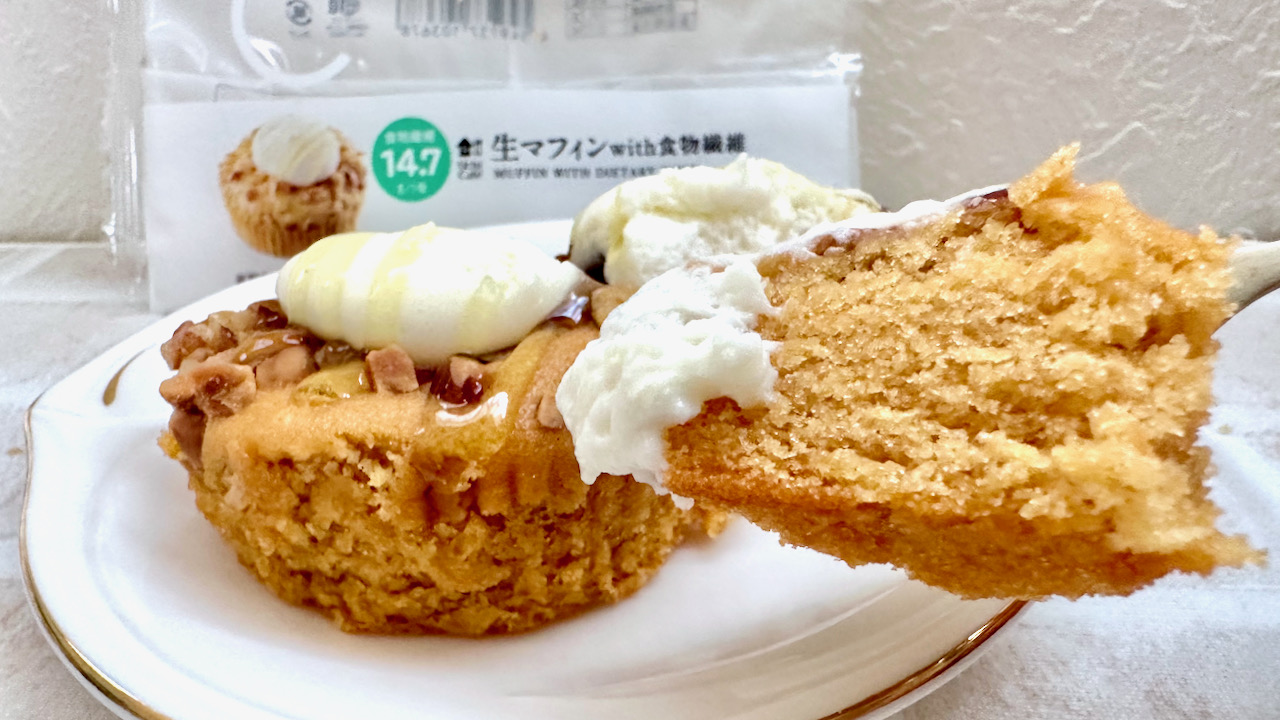 次なるブームは生マフィンか!? #ローソン 新発売「生マフィン with 食物繊維」食べてみた!