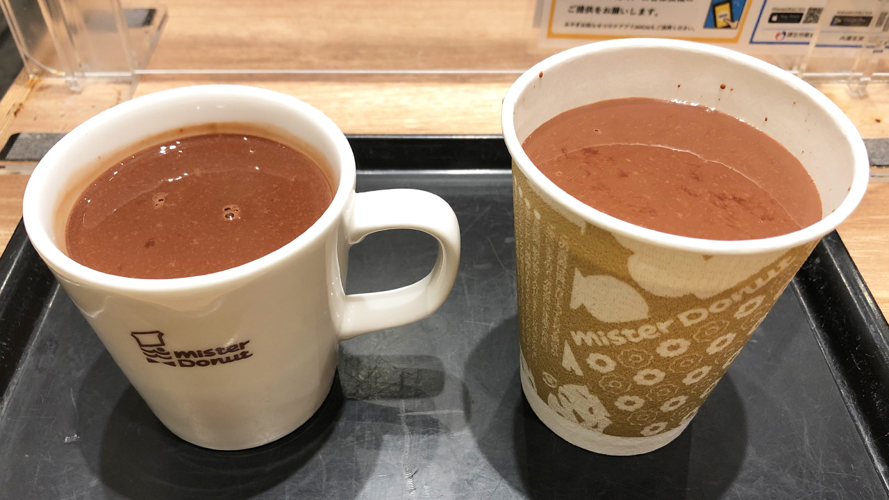 【ミスド】コーヒー類含むドリンクの価格改定を発表、おかわり無料は継続