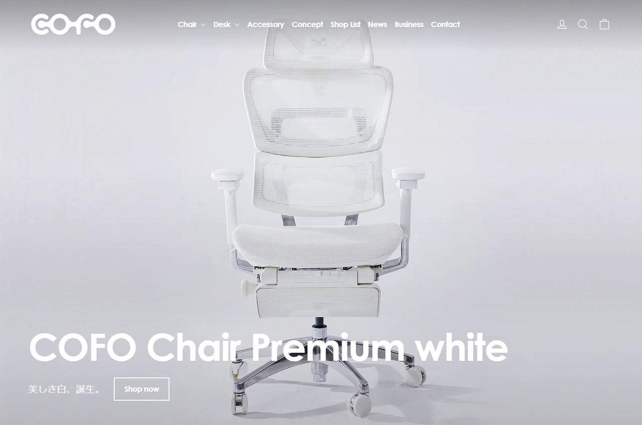 『COFO Chair Premium』機能満載のオフィスチェアをデスクワーク歴20年のゲームライターが使ってみた
