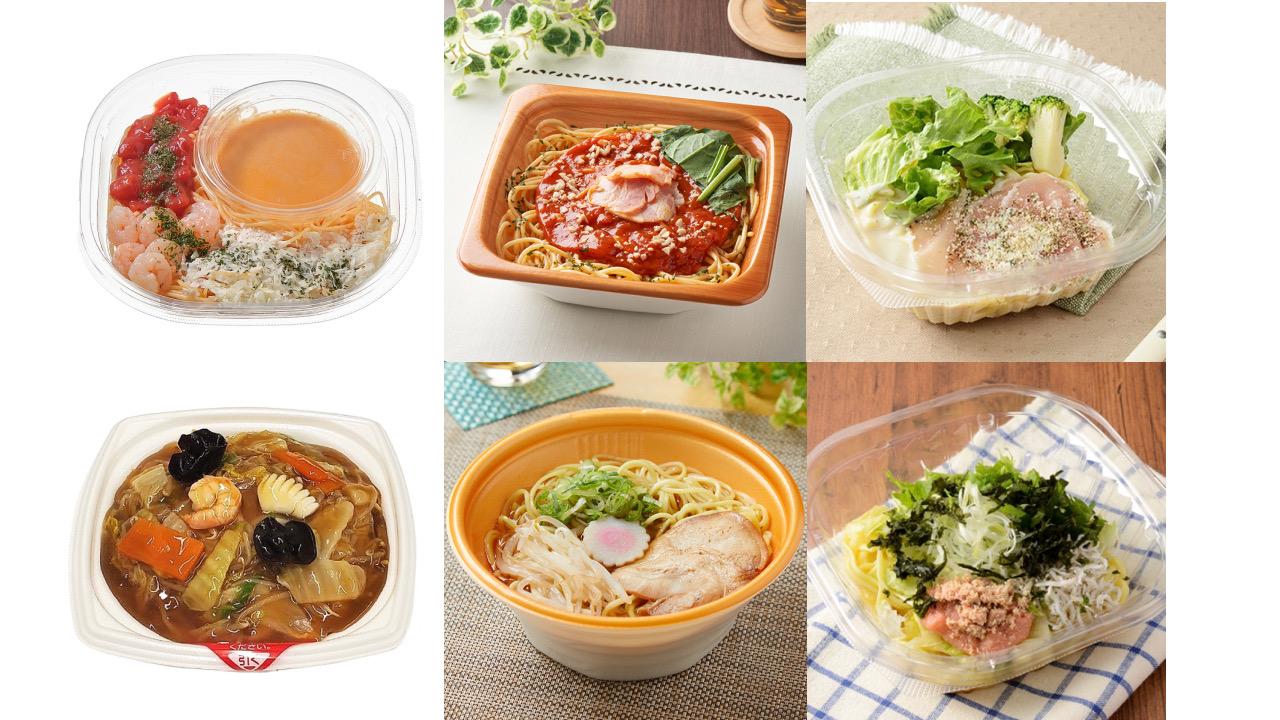 今週発売「麺」新商品まとめ! セブン・ファミマ・ローソン【8月8日週】