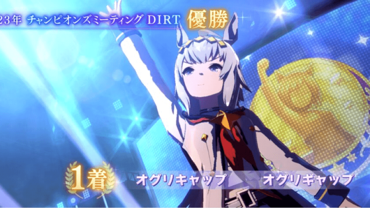 【ウマ娘】チャンミDIRTに出走！2ndラウンドから決勝までの結果が破天荒すぎた【プレイ日記】