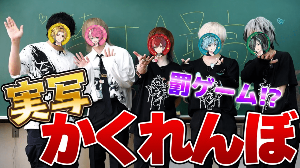 【衝撃】学校で「かくれんぼ」していたら……閉じ込められたwww