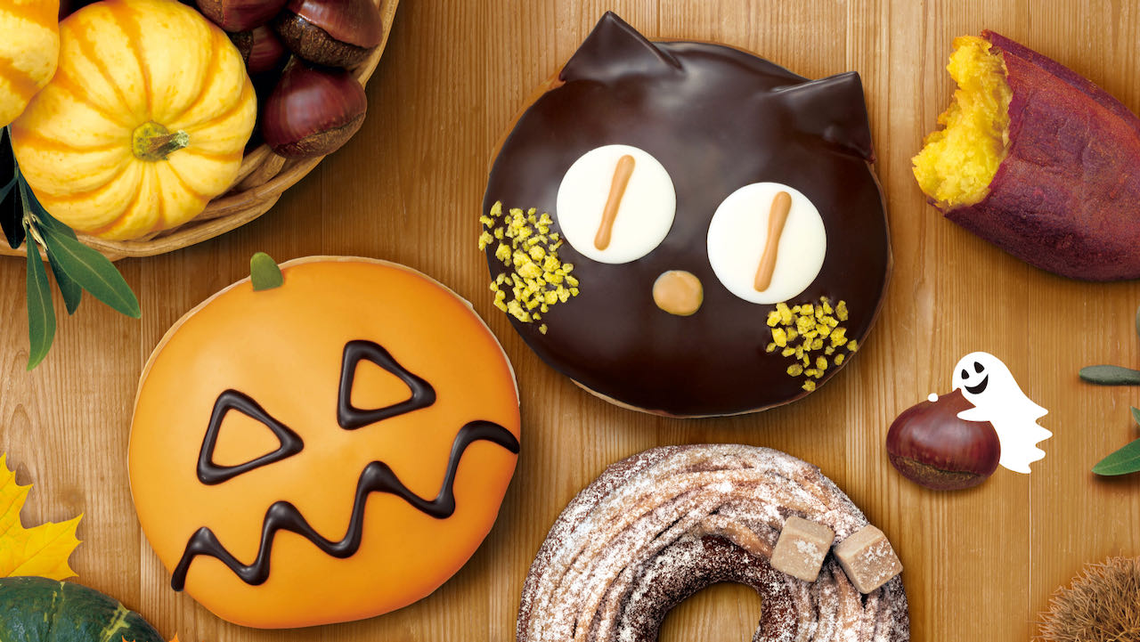 今年のハロウィンは秋の味覚「HALLOWEEN HARVEST」9/13発売! #クリスピークリームドーナツ