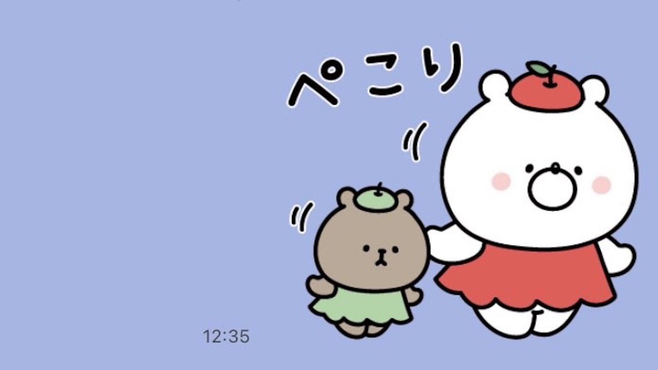 夏本番!今すぐ使いたい「ガーリーくまさん」のLINEスタンプが無料でもらえるっ!!