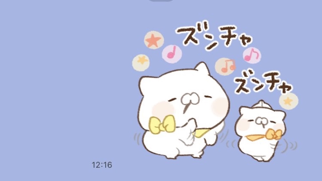 今だけ!ほっこり癒やされる「こどもにゃんこ」のLINEスタンプが無料でもらえるよ!