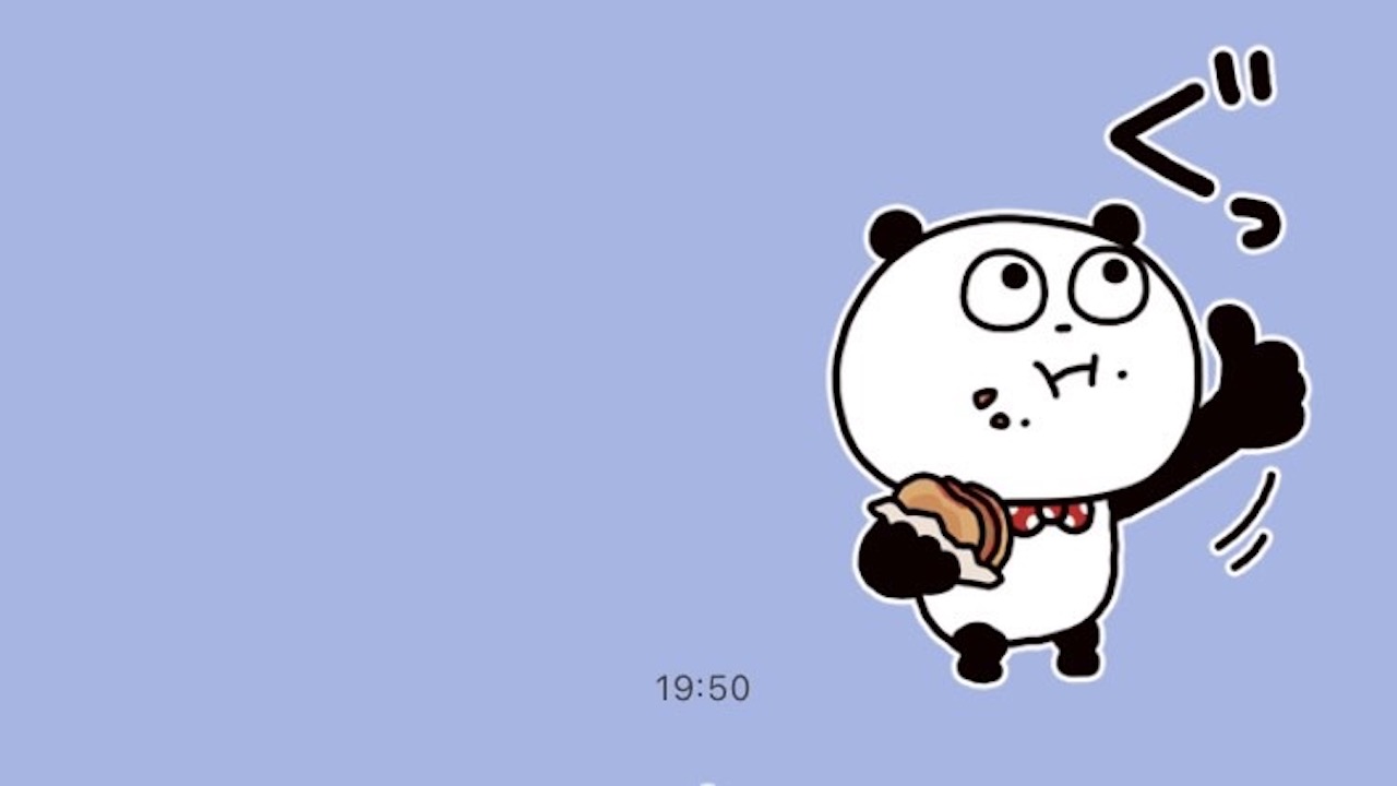 「ごきげんぱんだ」のLINEスタンプが期間限定で無料配信中だよ♪
