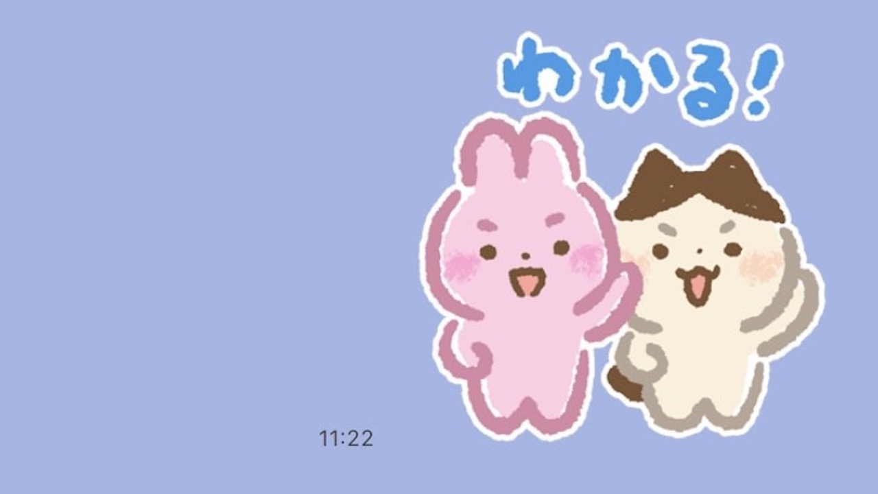 今だけ!「いらすとや」のカワイイ動物たちのLINEスタンプが無料でゲットできる!!