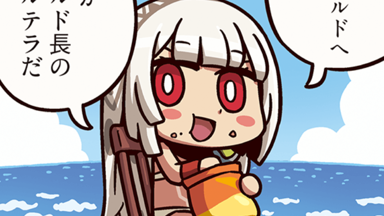 【FGO】初心者講座ってもっと言うことあるだろ!ますますマンガで分かる313話