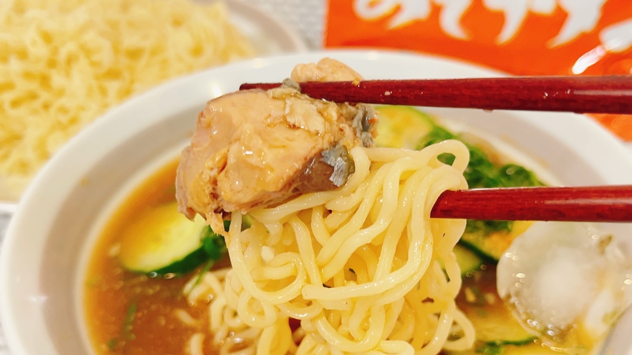 【レシピ】サッポロ一番＋サバ缶で“冷や汁風ラーメン