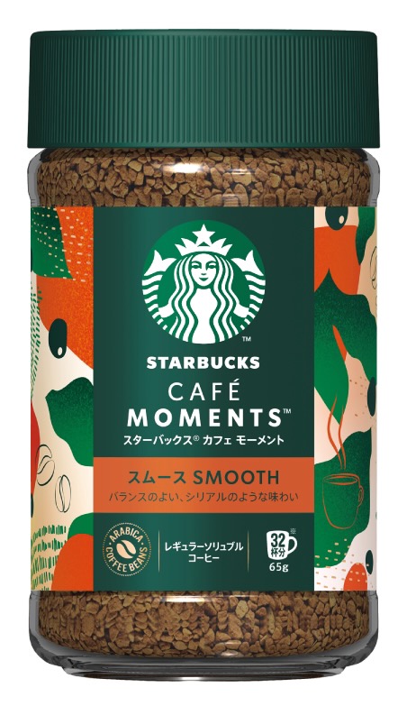 スターバックス® カフェ モーメント スムース 65g